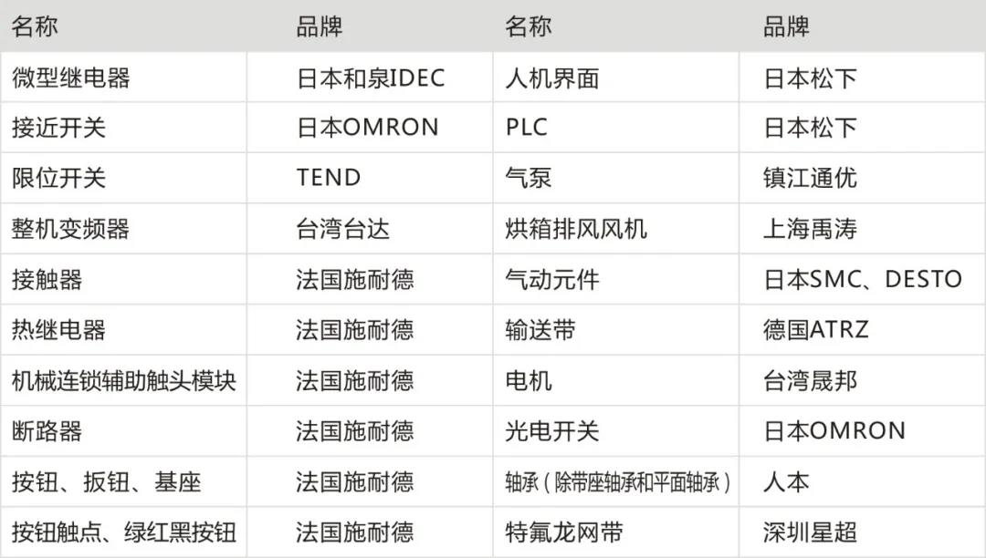 微信圖片_20200811181630.jpg